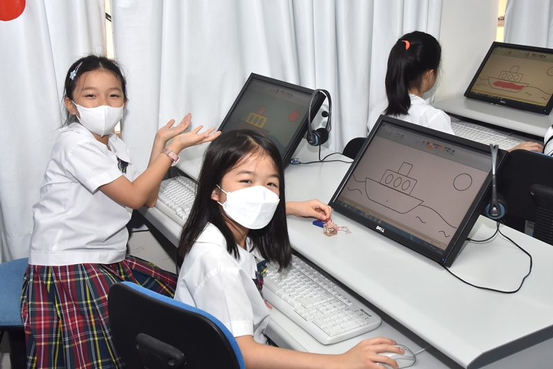 computer 2