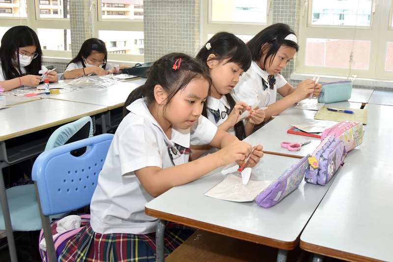 Science Activities