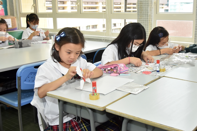 Science Activities
